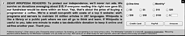 Website banner displaying multiple options for amounts of money.